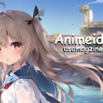 Animeidhen